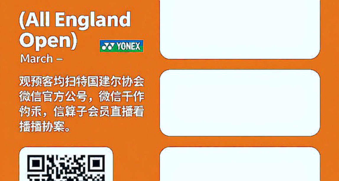 Khi tệp phân tích trống rỗng: Vết rạn hệ thống của bóng đá trẻ Việt Nam