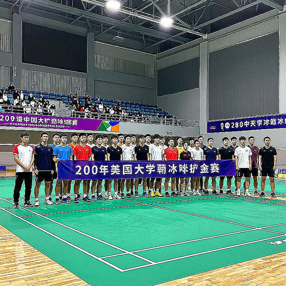 Ashmita Chaliha, Indonesia Masters Super 100 và câu hỏi về tiêu chuẩn sân đấu của BWF Ashmita Chaliha, Indonesia Masters Super 100 và câu hỏi về tiêu chuẩn sân đấu của BWF